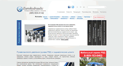 Desktop Screenshot of eurohydraulic.ru